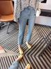 Women's Slimming High-Waist Petite Straight-Leg Jeans for Pear-Shaped Figures - Summer Stretch, Plus Size, Nine-Point Length.