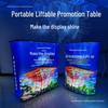 Luminous Hydraulic Pop-Up Frame: Foldable Display Stand & Quick Show Reception Table