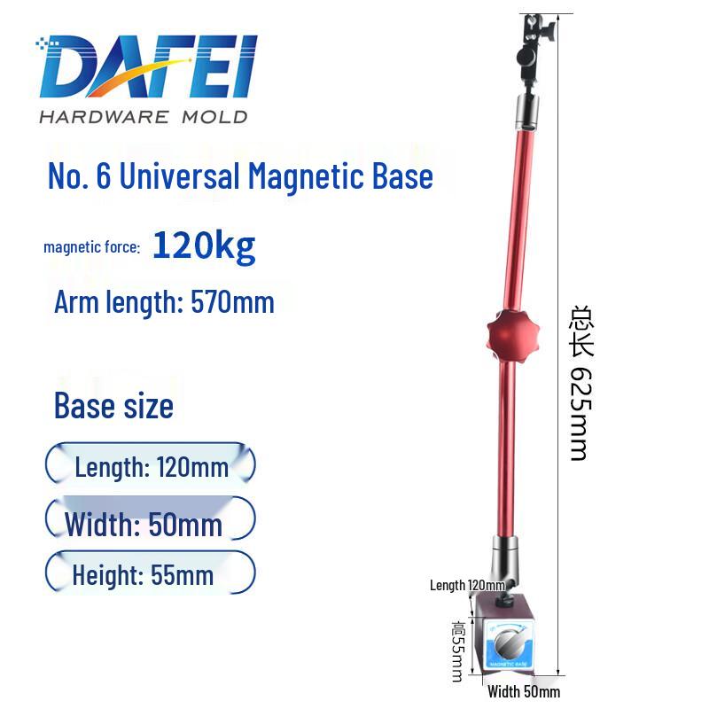 DAFEI Universal Magnetic Base Dial Indicator Holder