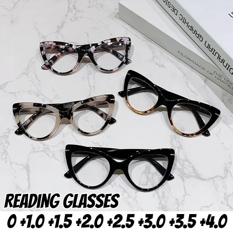 Fashion Deluxe Cat's Eye Large Frame HD Reading Glasses Neutral Anti Blue Light Elegant Fashion Distant Vision Glasses 0 To +4.0