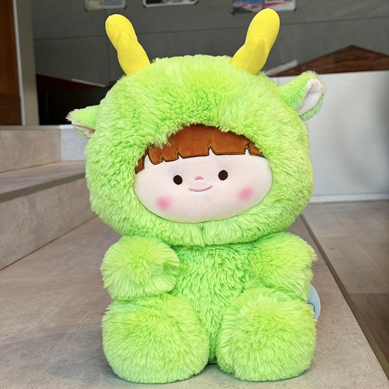 

Childrens Plush Toys Dragon Cute Dolls Pp Cotton Suitable For Giving Soft Away Dragon