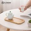 Mr. Nanshan Bamboo Kung Fu Tea Tray