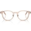 RB5443D 8267 49mm Glasses Ray-Ban RBO