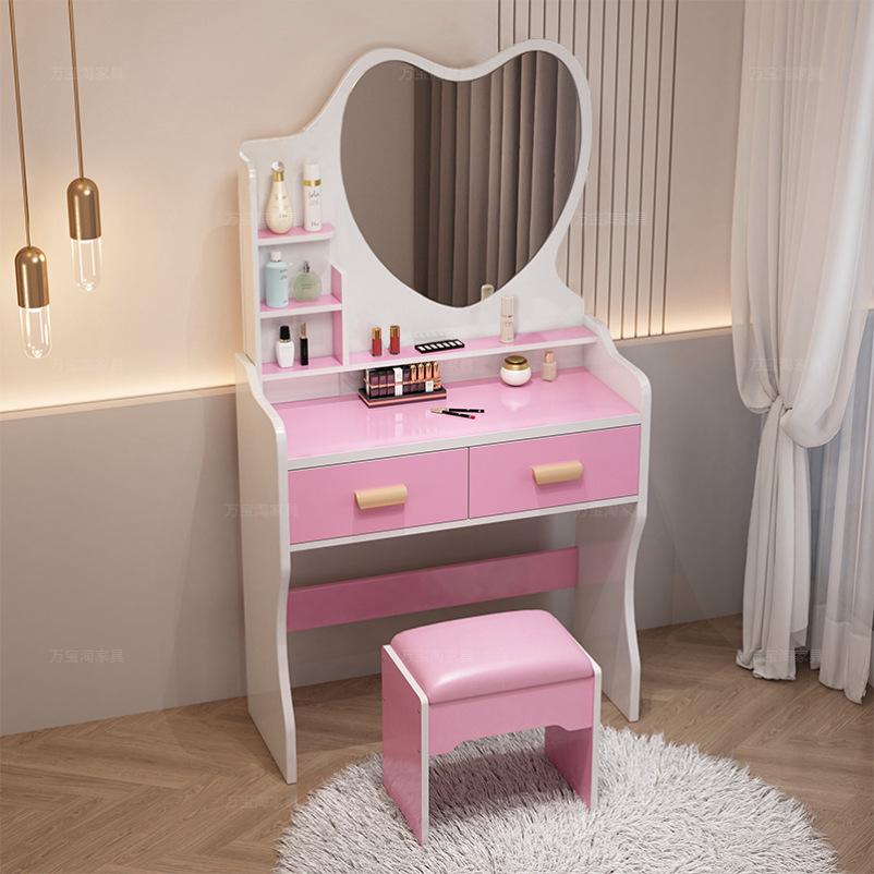 Cream Modern Minimalist Flip-Top Makeup and Storage Table for Bedrooms