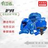BaoWeizhe Boxing and Sanda Training Protective Gear Series