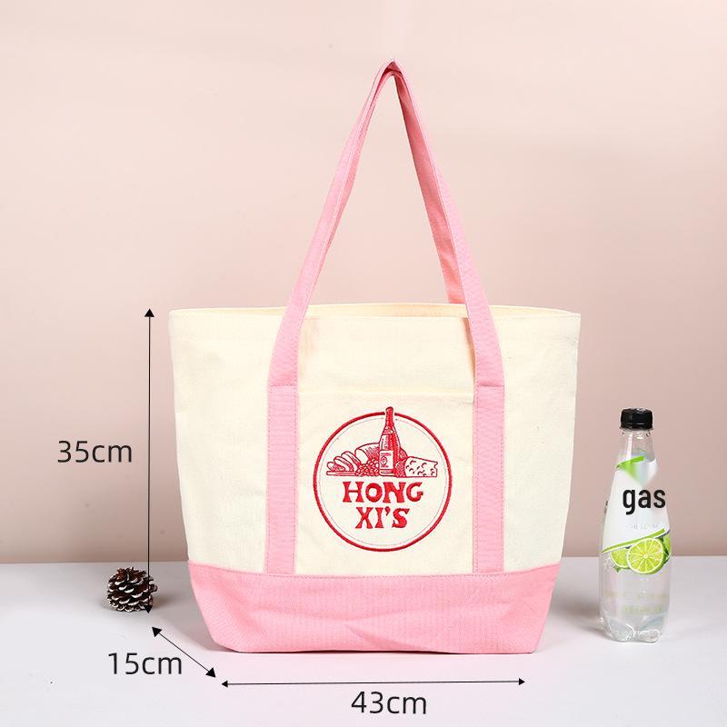 Multicolor Embroidered Canvas Bag: Foldable, Large Capacity Handheld & Shoulder Shopping Bag for Women