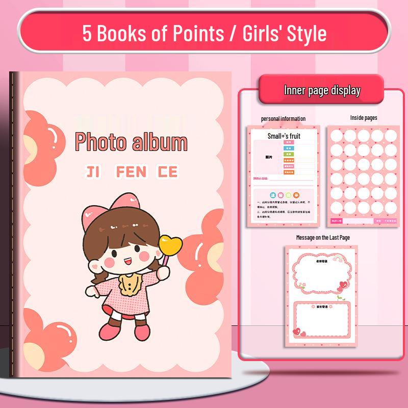 Kids Stamp Collection & Reward Book for Kindergarten and Elementary Students