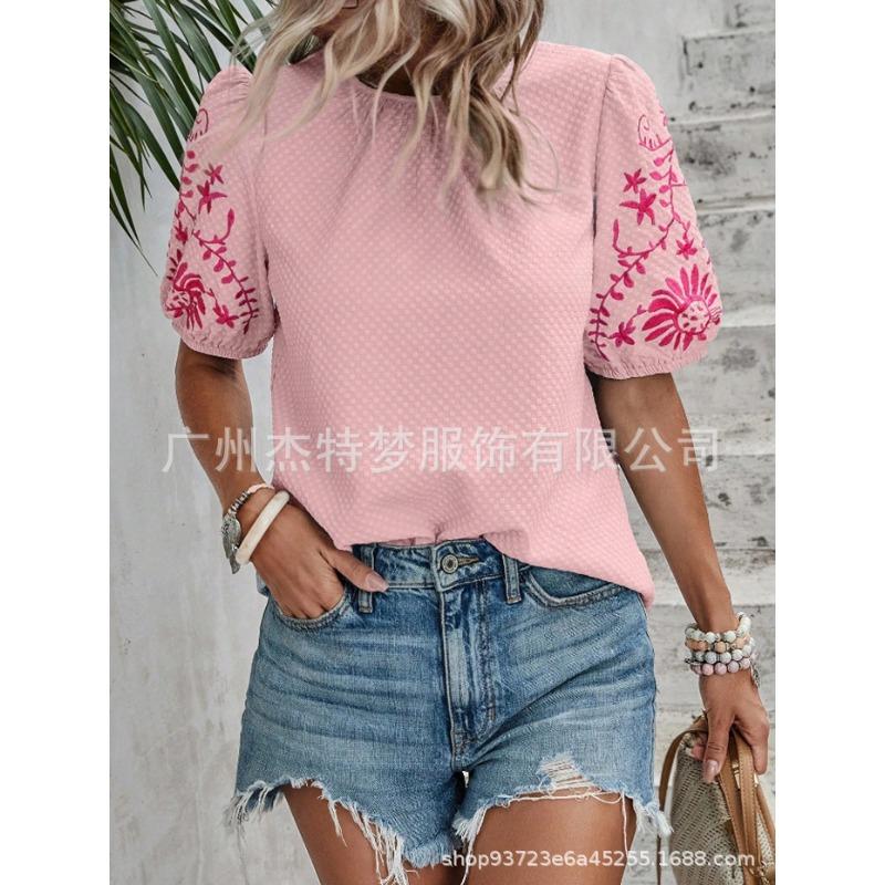 BITCED Women's Fashion Casual O-Neck Short Sleeve Blouses & Shirts