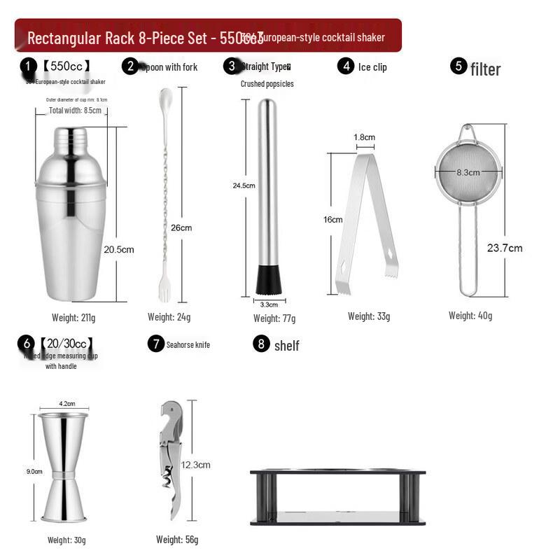 Stainless Steel Cocktail Shaker Bar Tool Set
