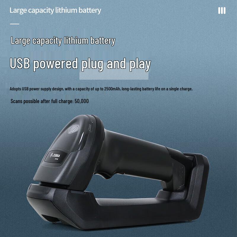 Zebra DS4678 SR Wireless 2D Barcode Scanner