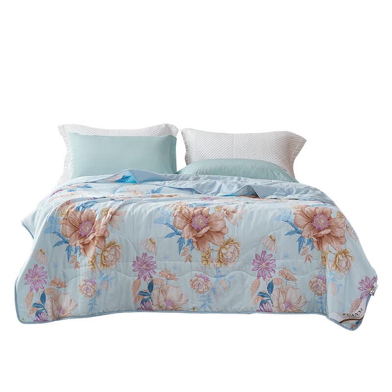

Fuanna Anti-bacterial 7-Hole Fiber Summer Quilt