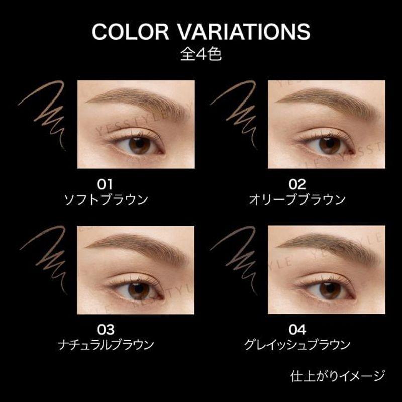 Kanebo - Kate Kredka do brwi z pudrowym wykończeniem