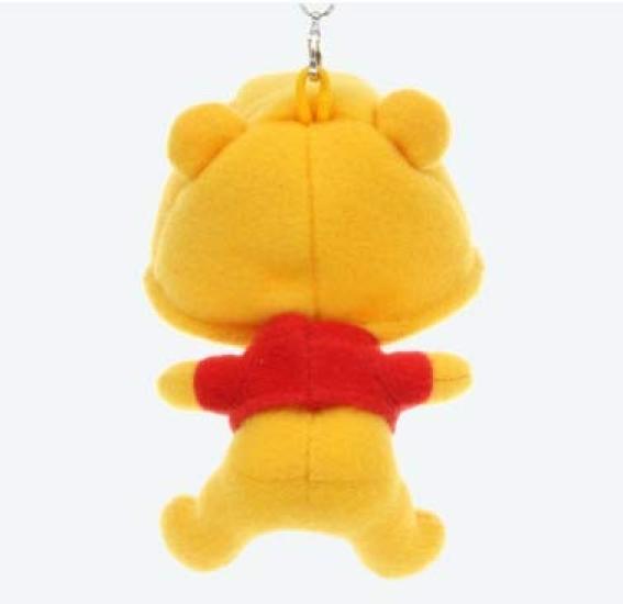 Disney Winnie the Pooh Fan Cap Keychain, Tokyo Disney Resort Exclusive Hat Keychain