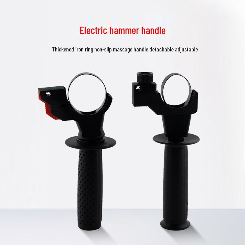 Electric Hammer, Pick, and Impact Drill Handle; Pistol Drill Auxiliary Handle; Angle Grinder Support Handle; Power Tool Accessories.