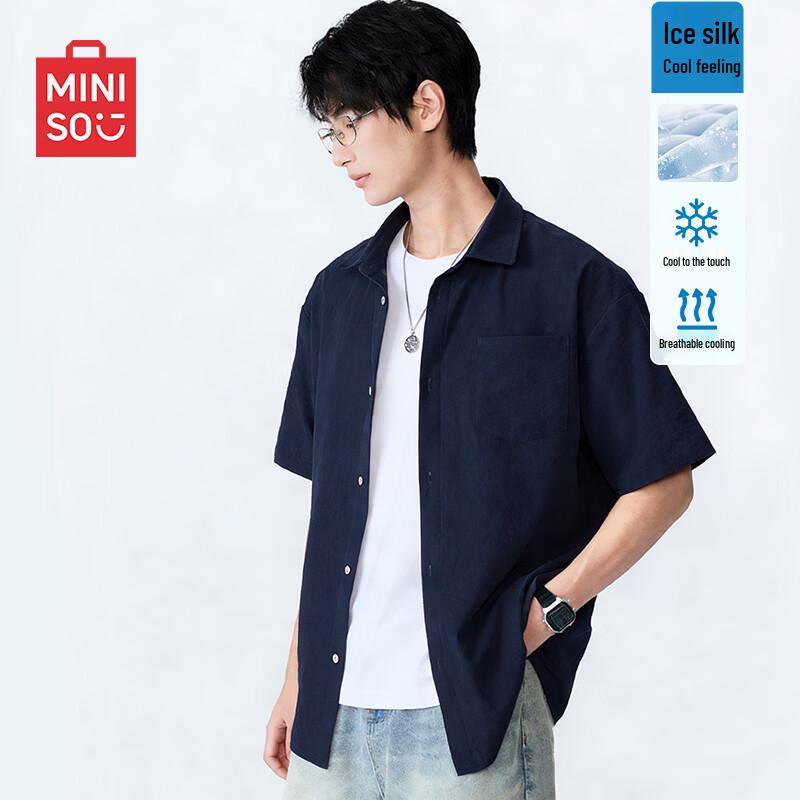 MINISO Men s Ice Silk Anti-Wrinkle Short Sleeve Casual Shirt M