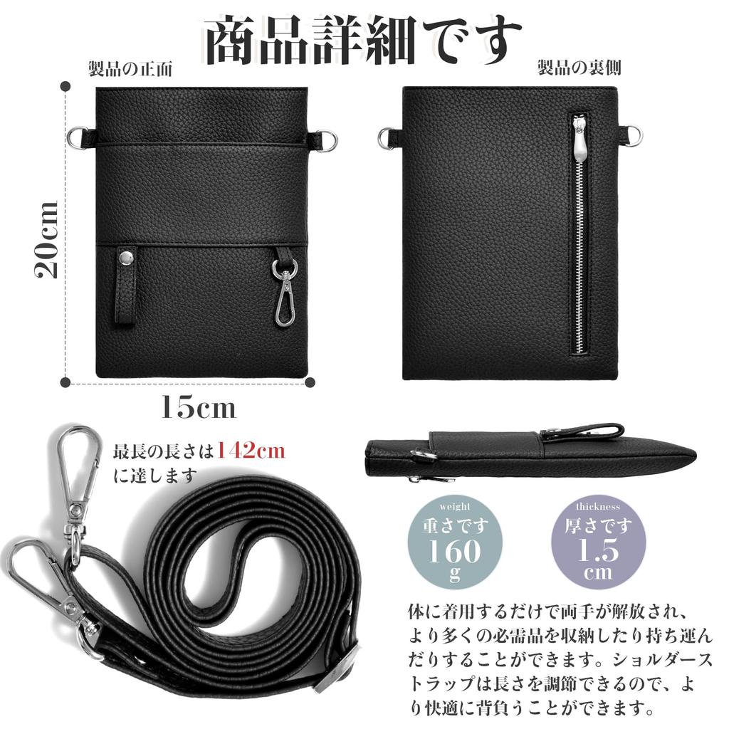 Ganve Nurse Made in Small Waist Large Cute Character Pocket Pink Pouch, Japan, Women's Pouch, Multifunctional, Capacity, Lightweight, Leather-Look