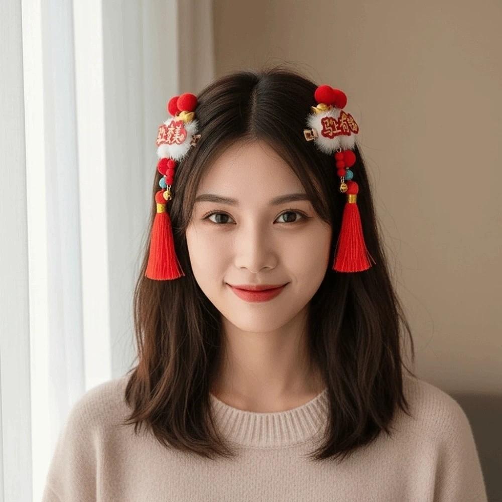 Haftowana kokarda Dziecięce chińskie spinki do włosów Barrette Pluszowa kula Gumka do włosów Festiwal