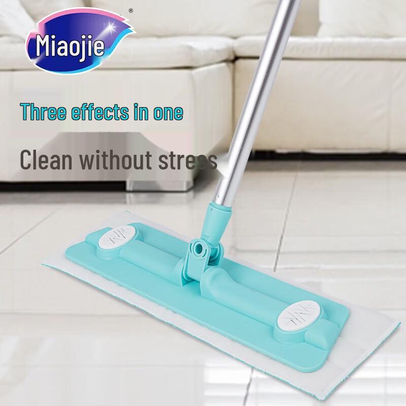 MIAOJIE 360° Swivel Flat Mop