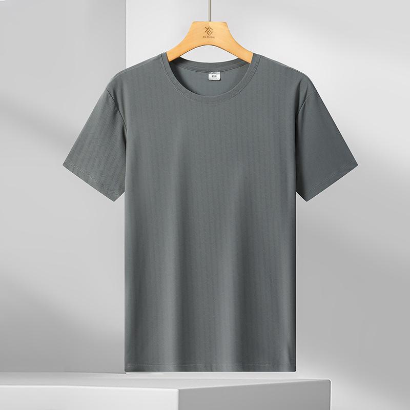 Herren Quick-Dry T-Shirt Ultra-dünn Atmungsaktiv Top Lässig Kurzarm Locker Große Größe Elastische Weste
