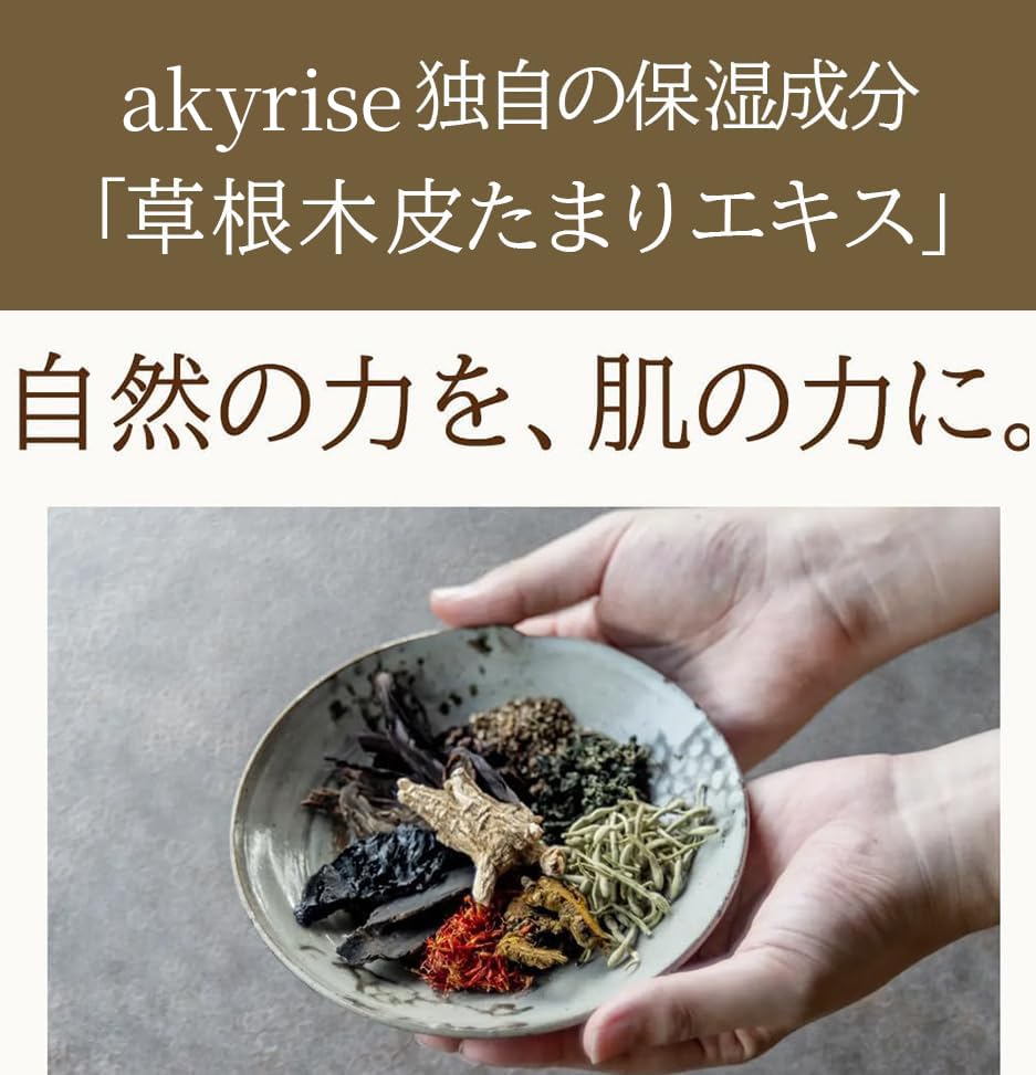 sensitive and pore akyrise Foam Stone Facial Cleansing Solid Rich and Moisturizing Mature Blackhead for People in Their and 60s Cleansing Soap Stone