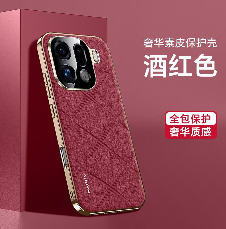 

Для Oppo Find X9, X9 Pro, X9s Pro, X9 Ultra Чехол Полная Защита Линз Ультрасовременный Дизайн Веганская Кожа Покрытие Жесткая Крышка OPPO Find X9