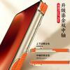 Applicable to Huawei PuraXMax folding screen mobile phone case, genuine leather, dual central axis  lens, all-inclusive anti-drop case.