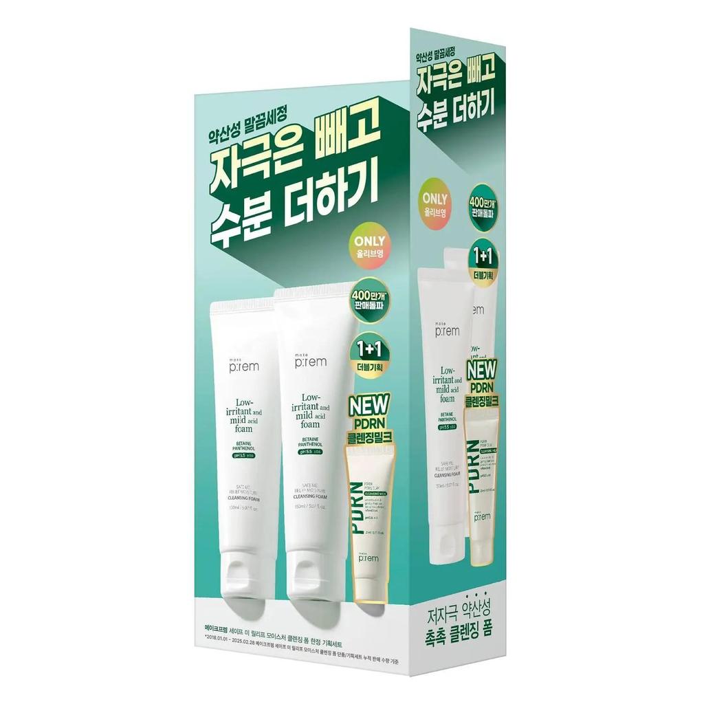 make p:rem Moisture Cleansing Foam Set (150 ml × 2 + PDRN Cleansing Milk 21 ml)