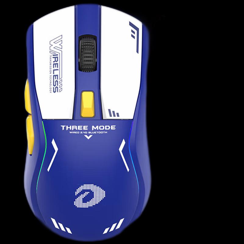 

Dareu A950 Mecha Edition Tri-Mode Gaming Mouse