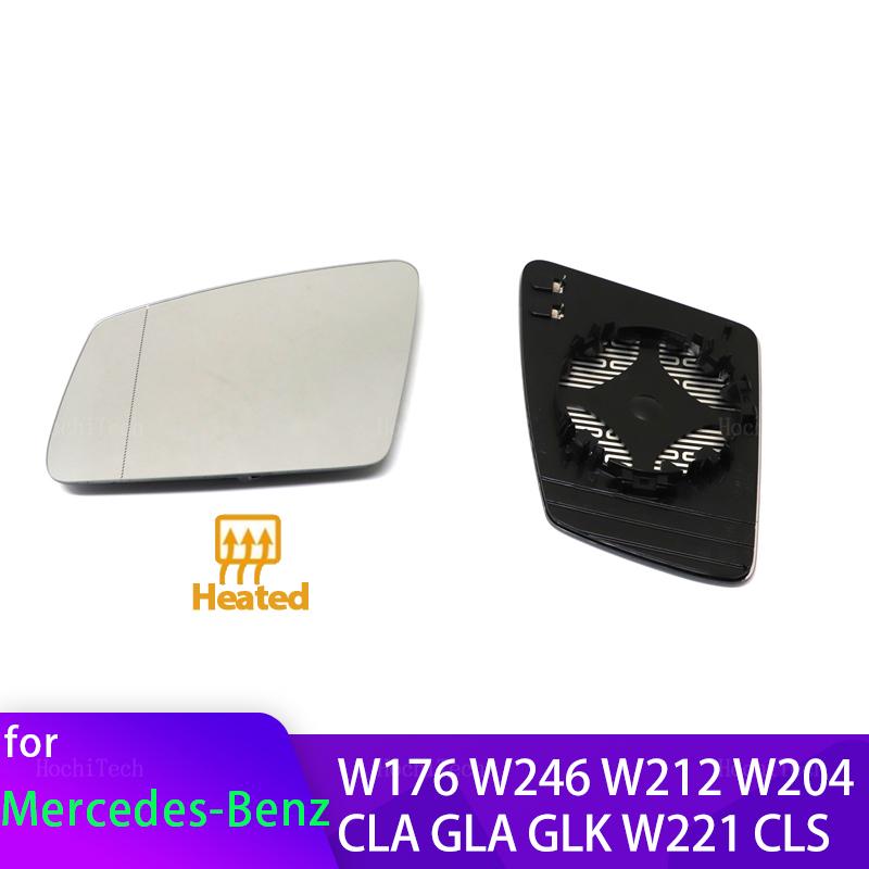 Left Right Door Side Heated Wing Mirror Glass Rearview Plate for Mercedes-Benz A B C E GLA CLA CLS W176 W246 W212 W204 W221 W218