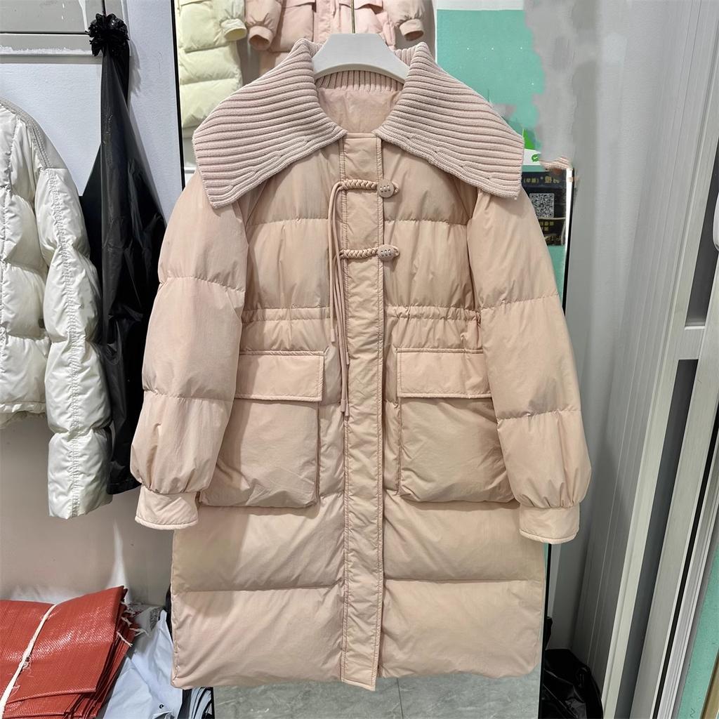 Winter New Down Jacket Women's 2025 Medium and Long Knitted Collar Waist and Thin Decorative Warm Versatile Jacket