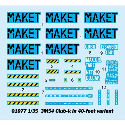 Trumpeter 1/35 Scale Club-K 3M54 Anti-Ship Missile / 40-Foot Container Mounted Plastic Model 01077