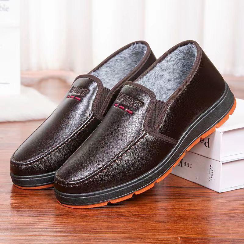 Winter Sports Cotton Shoes Warm and Piled Thickened Faux Leather Shoes Non-slip Casual Men's Snow Boots Plush Shoes