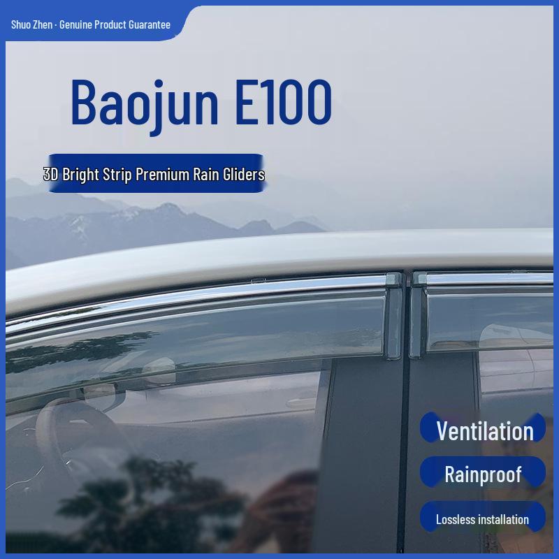 Baojun E100 2020 Rain and Sun Visor Modification for Car Window Protection Standard