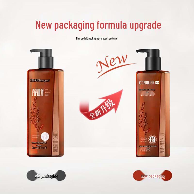 Conquer Moisturizing & Anti-itch Shower Gel