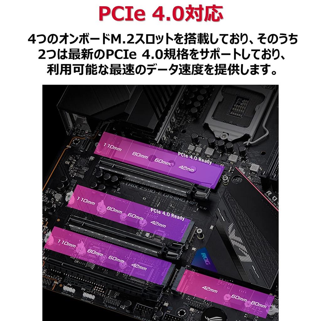 ASUS INTEL Generation CPU Compatible Z590 Chipset ATX Motherboard ROG STRIX GAMING WIFI Authorized Distributor 10th/11th (LGA1200) Z590-E [Domestic