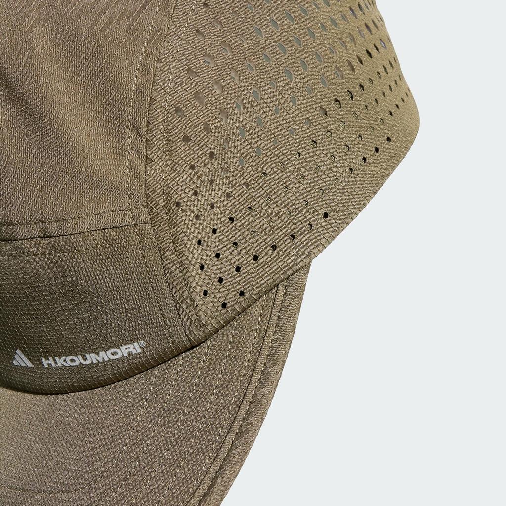 Adidas Cap Olive Silver H.KOUMORI Men's KKQ41, Straight/Reflective (JN2694)