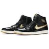 Jordan 1 Retro Black Metallic Gold 2013 555088-019