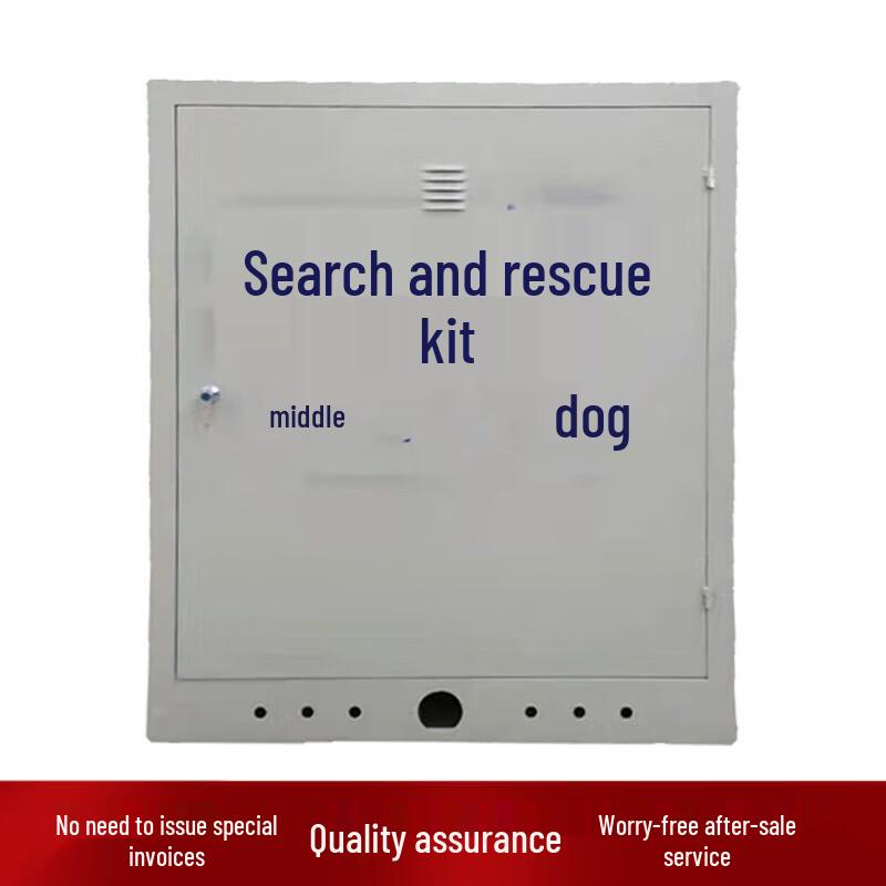 Ma anzhou Working Dog Search & Rescue Equipment Box