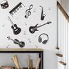 Musical Instrument Pattern Wall Stickers Self-adhesive PVC Window Decoration Wall Decal Sticker