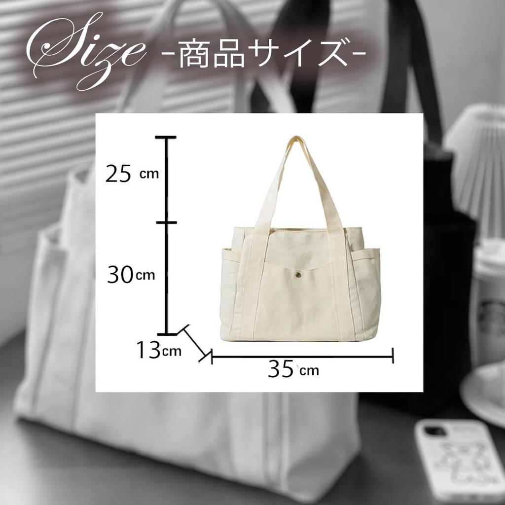 INNOCRIE Women's Canvas Tote Bag, Large Capacity, Lightweight, A4 Size, Perfect for Commuting and Everyday Use (Khaki)