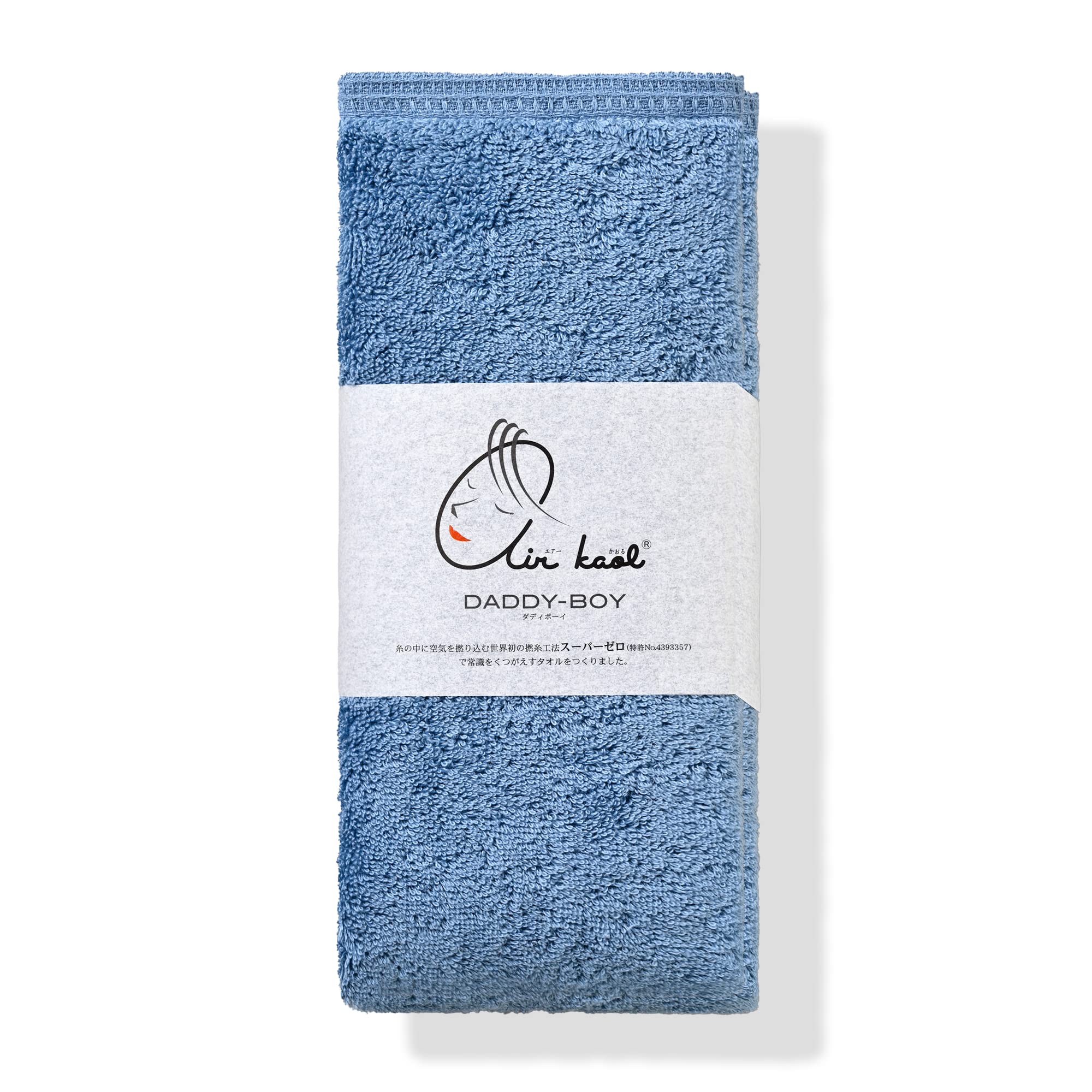 

Air Kaoru Anytime Daddy Сделано в Имабари Мини-полотенце для ванной Asano Twist Boy, Япония, Полотенце, Пушистое, Впитывающее, Быстросохнущее, 100% хлопок, Полотенце/Маленькое, Прибл.