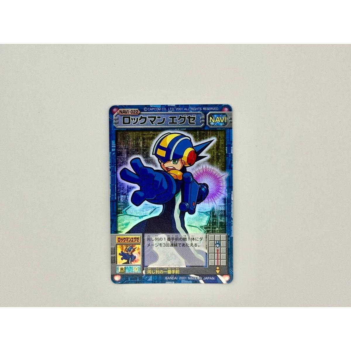Used Set of 3 Rockman EXE Carddass BANDAI Made in 2001