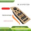 Electric Window Switch for BMW 3 Series E90/E91