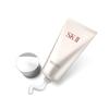 SKII Gentle Cleanser Facial Treatment 120g