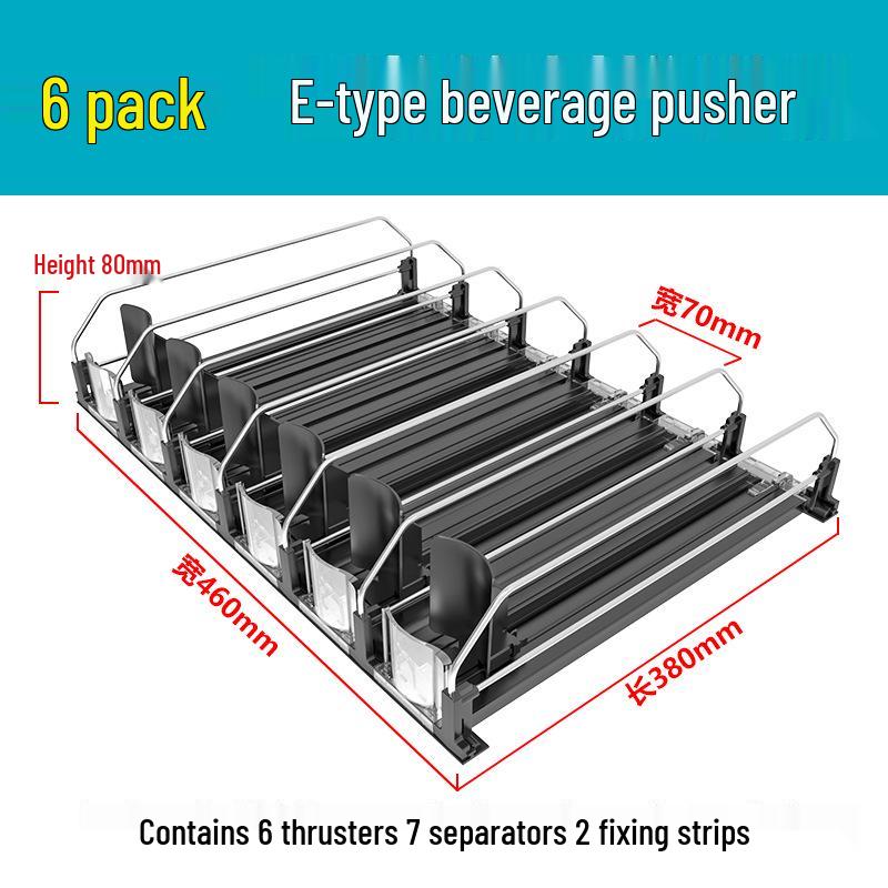 E-Type Automatic Beverage Shelf Organizer and Pusher for Supermarkets and Refrigerators