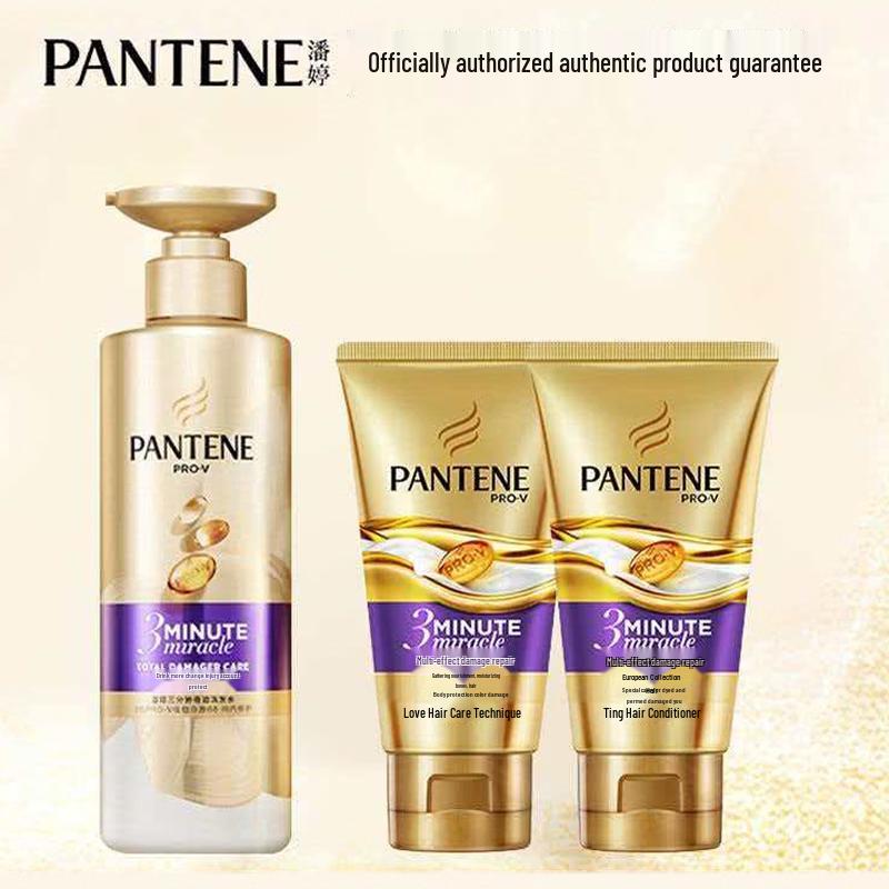 Подарочный набор Pantene 3-минутный уход за волосами
