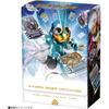 [BANDAI] [Kamen Rider Gatchard] Transformation Belt DX Gatcher Driver (with Case)