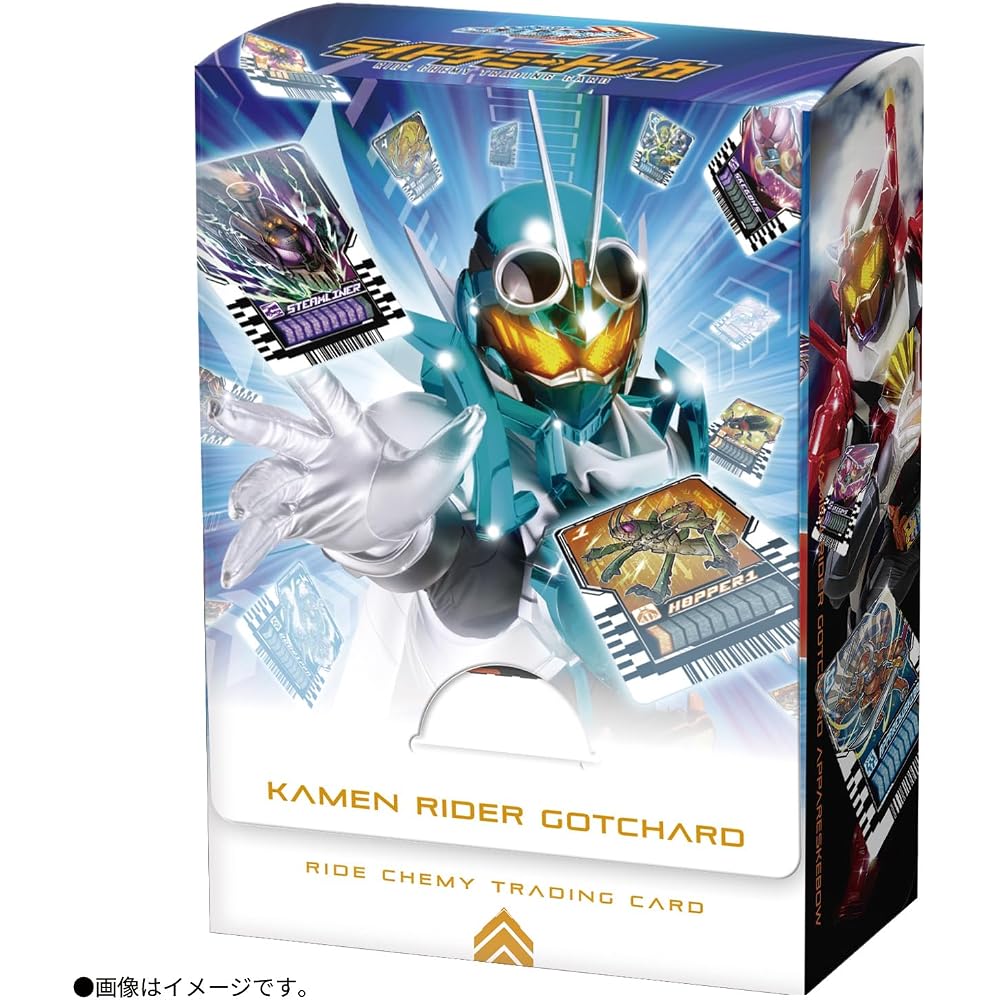 [BANDAI] [Kamen Rider Gatchard] Transformation Belt DX Gatcher Driver (with Case)