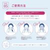 Korean Cosmetics Face Face Transparent Ins Collagen Sheet 4 Korean Sheet Korean Mask Serum Collagen Mask, Pack, Mask, Mask, Sheets, Skincare, Women's