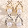 Pearl Teardrop Stud Earrings Sparkling Pave Setting Jewelry